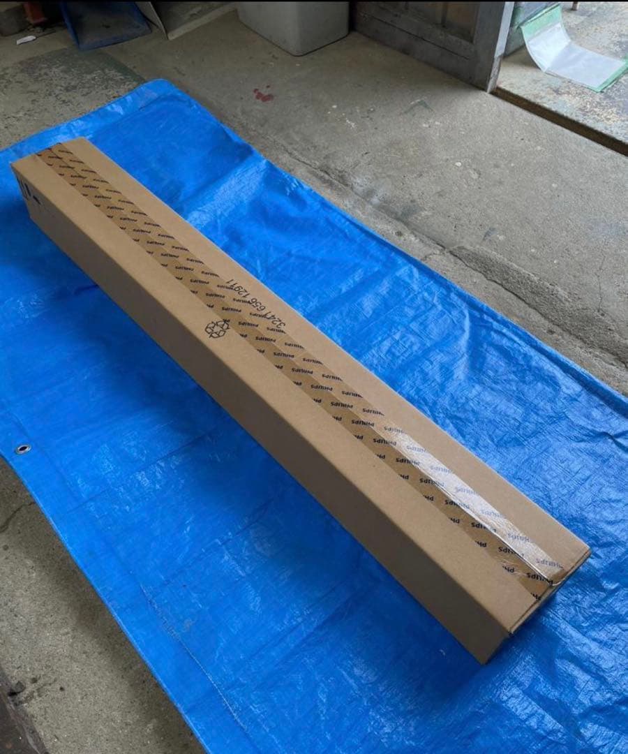 フィリップス直管型LEDランプ40型高輝度3300lm昼白色　30本