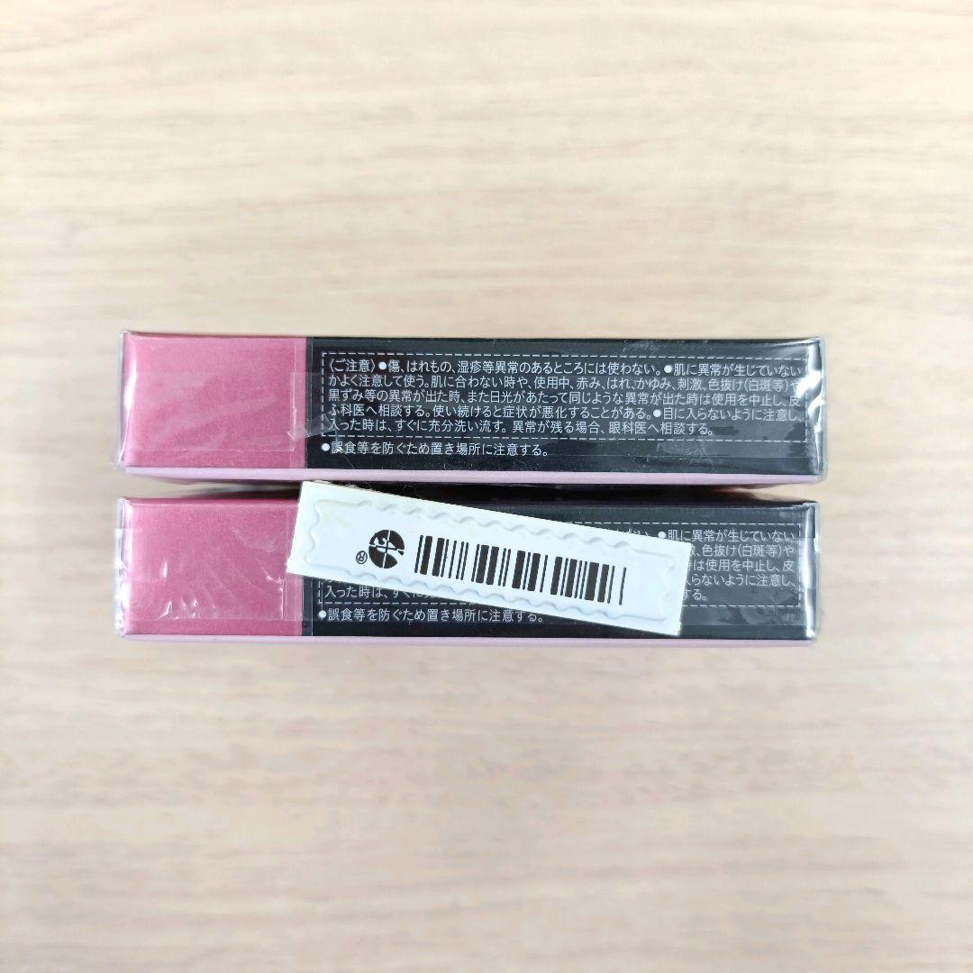 花王 オーブ クチュールデザイニングインプレッションアイズ 555