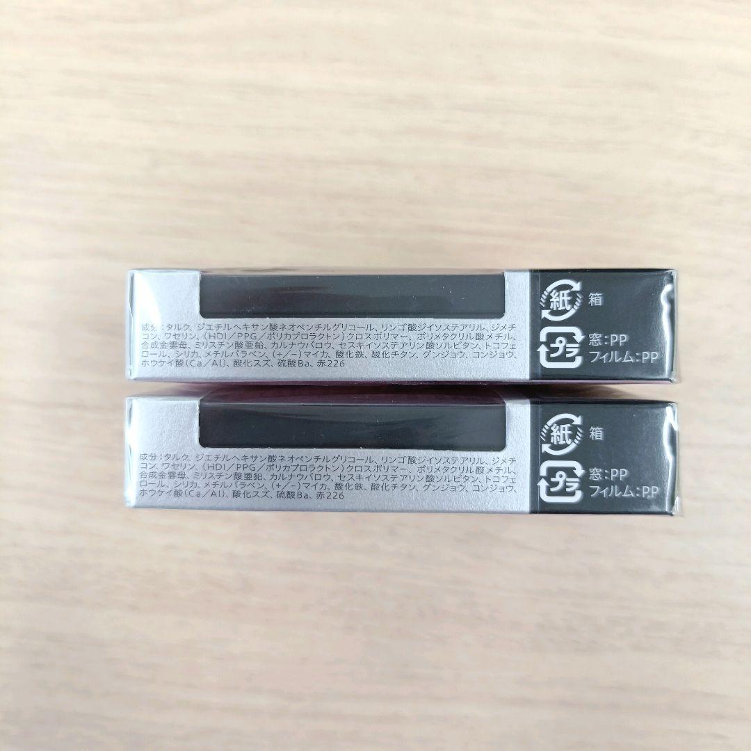 花王 オーブ クチュールデザイニングインプレッションアイズ 555