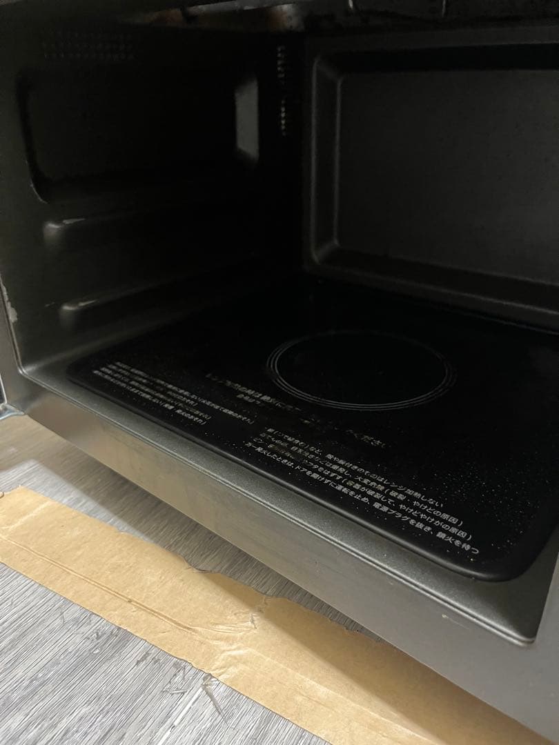 SHARP RE-CE8-KW オーブンレンジ 2021年製