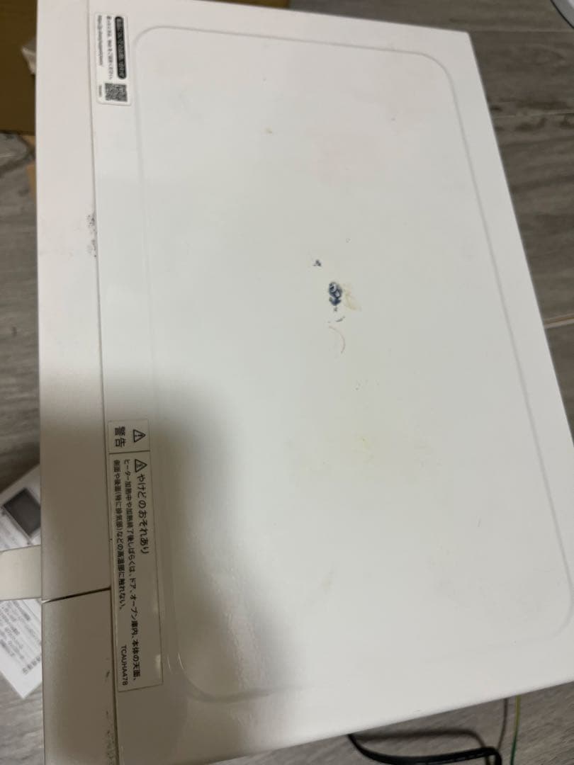 SHARP RE-CE8-KW オーブンレンジ 2021年製