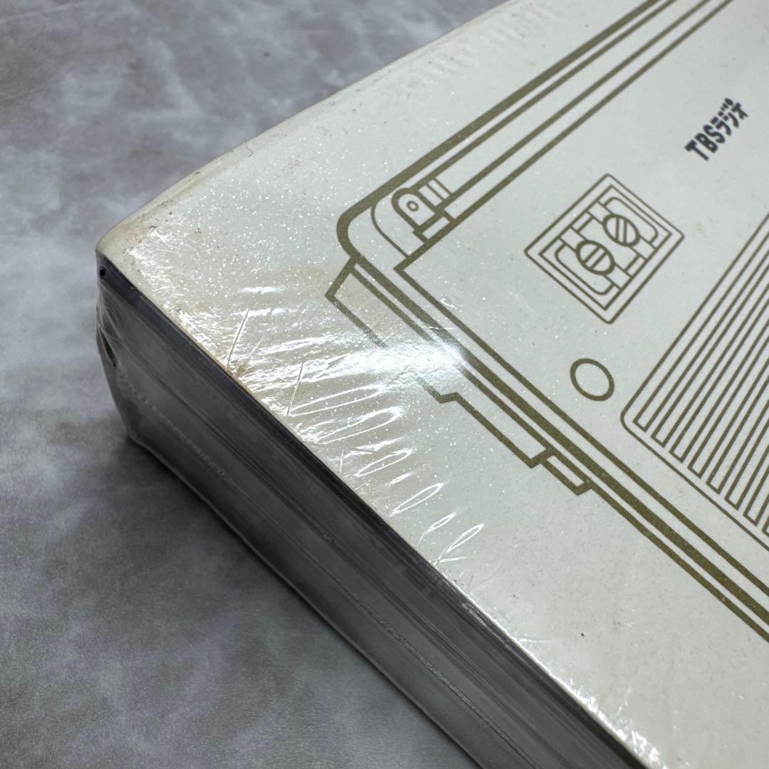 希少 TBSラジオ 金曜ナチチャコパック 傑作集 1974年度版 CD