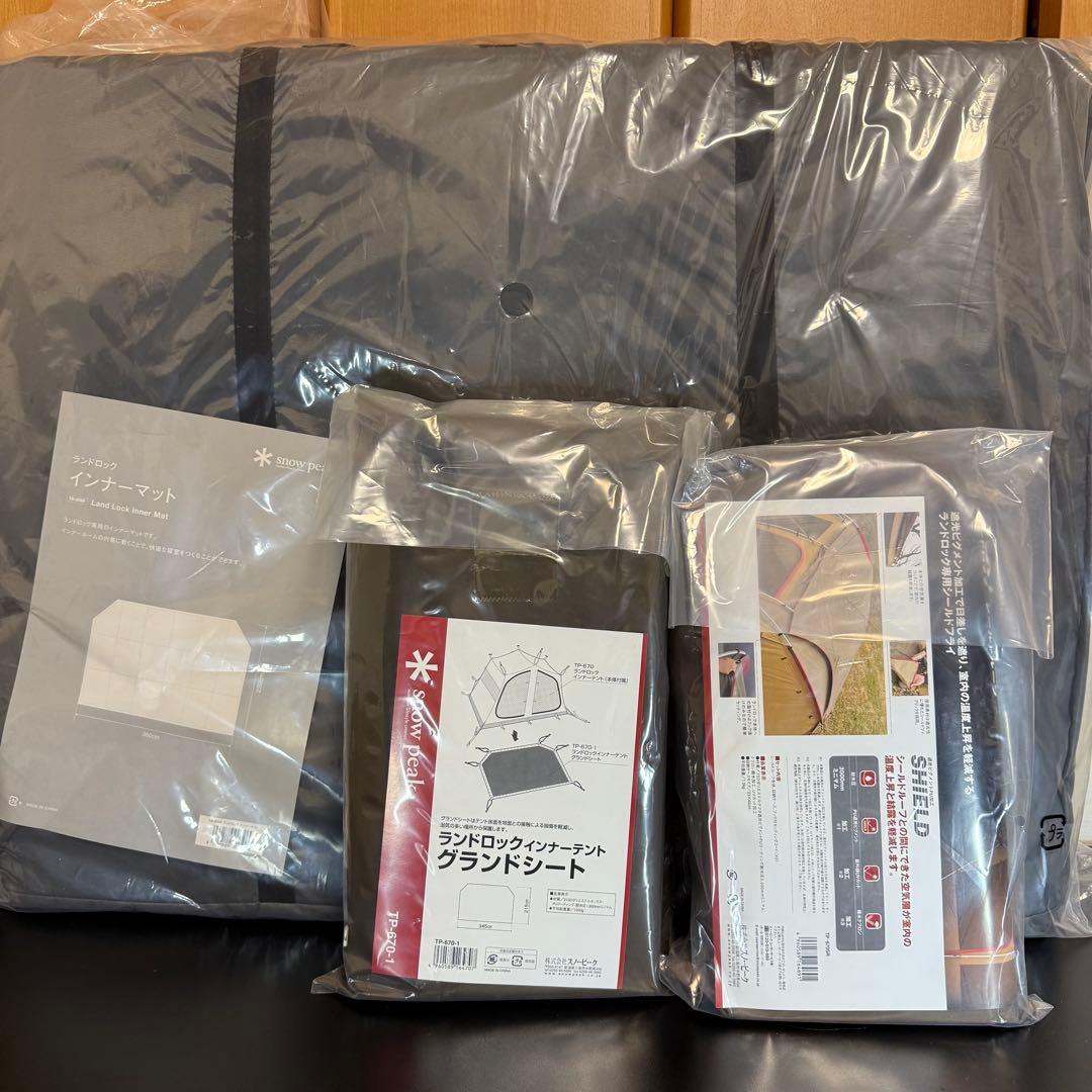 スノーピーク ランドロック インナーマット グランドシート
