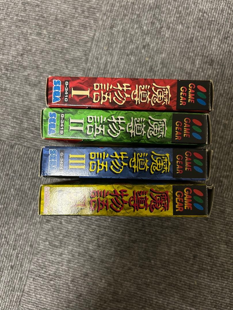 魔導物語 ゲームギア セット