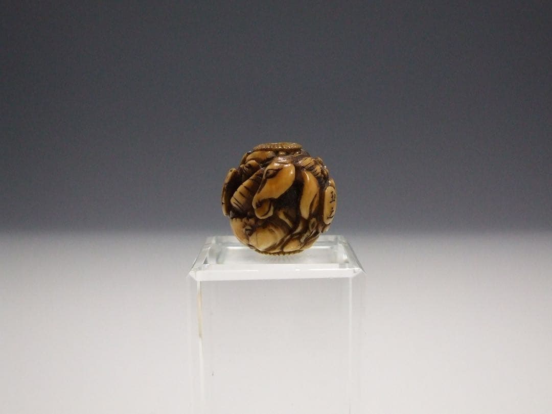 古美術 根付 緒締玉 緒締 彫刻 在銘 玉之 十二干支 鯨歯 カバ牙 マンモス