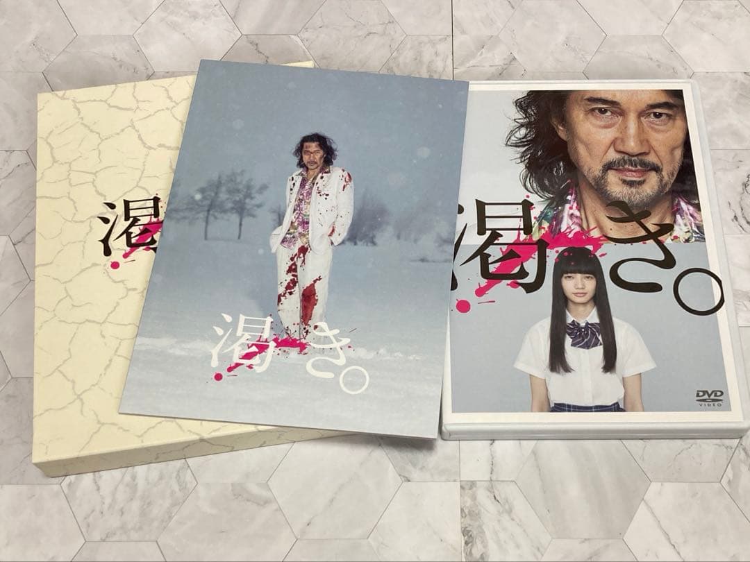 乾き。プレミアム・エディション2枚組 サントラCD付き　DVD レア