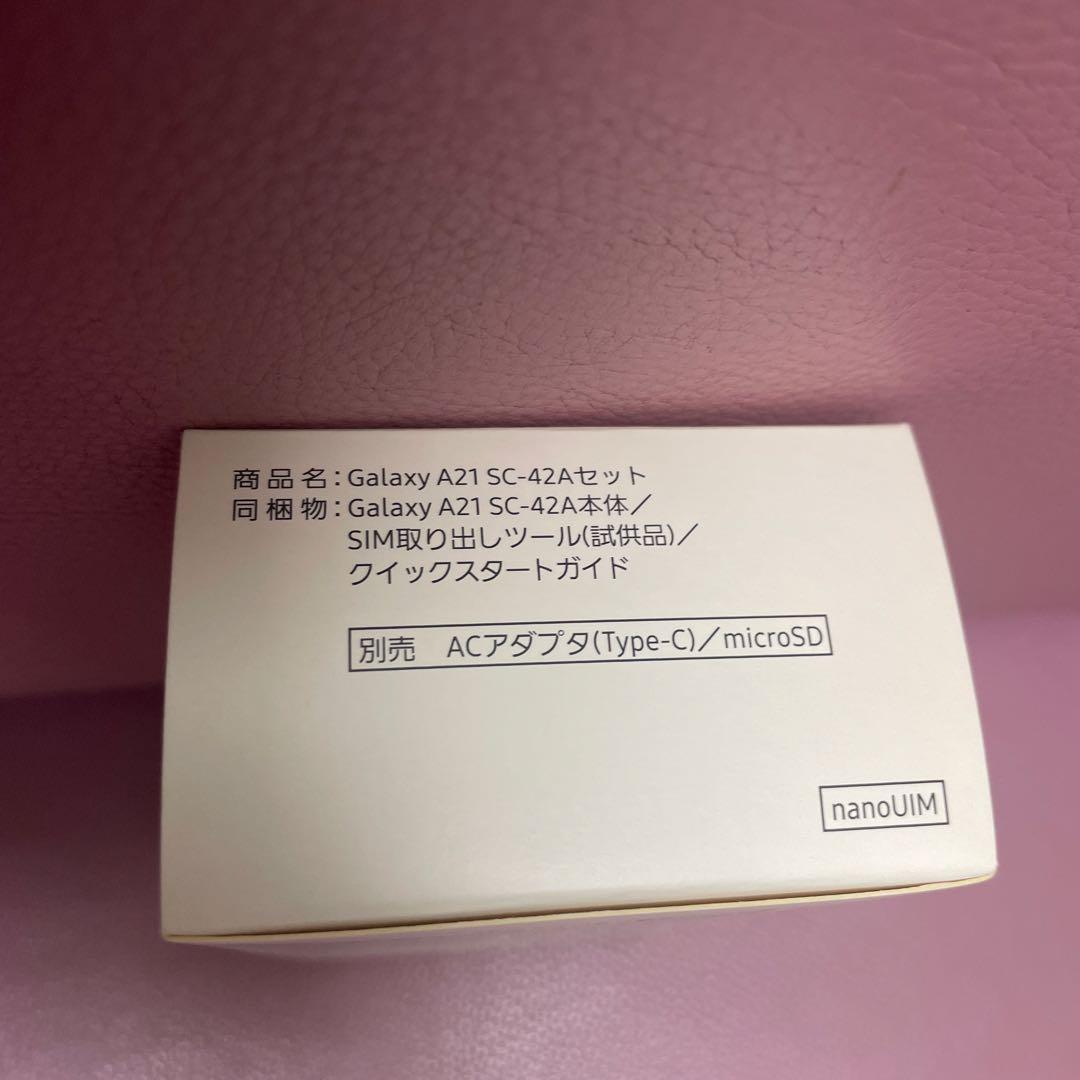 【未使用】docomo Galaxy A21 SC-42Aセット ブラック