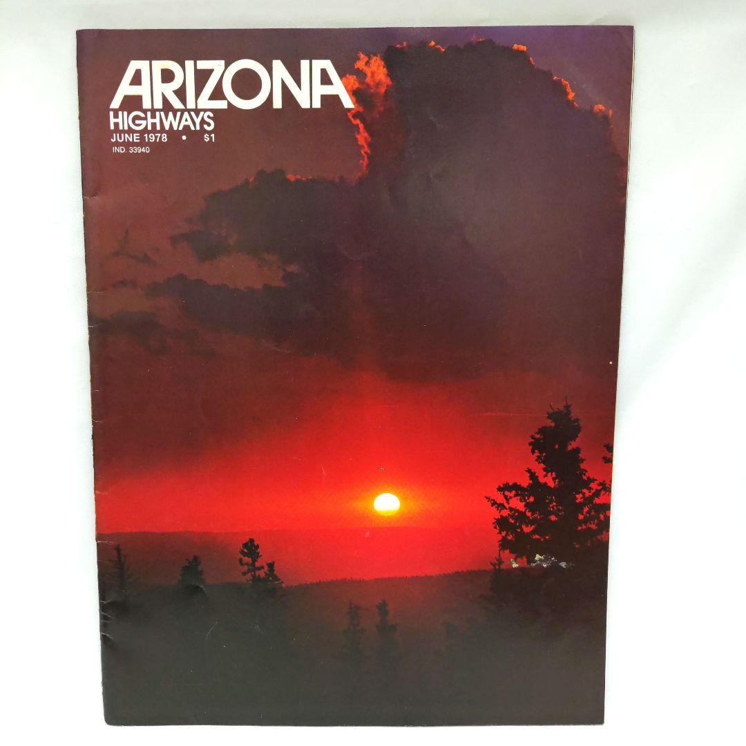 ARIZONA HIGHWAYS 1978年 1年分 アリゾナ 雑誌 アメリカ