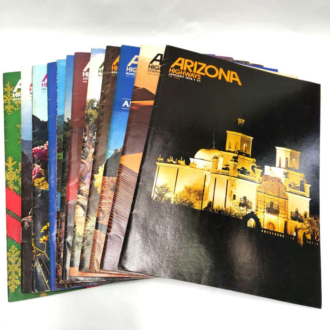 ARIZONA HIGHWAYS 1978年 1年分 アリゾナ 雑誌 アメリカ