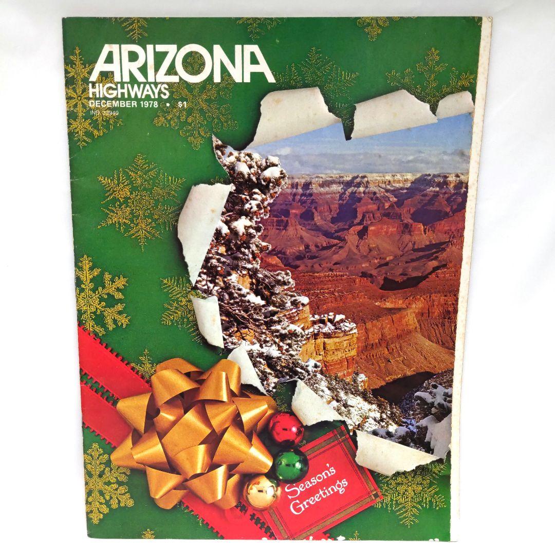 ARIZONA HIGHWAYS 1978年 1年分 アリゾナ 雑誌 アメリカ