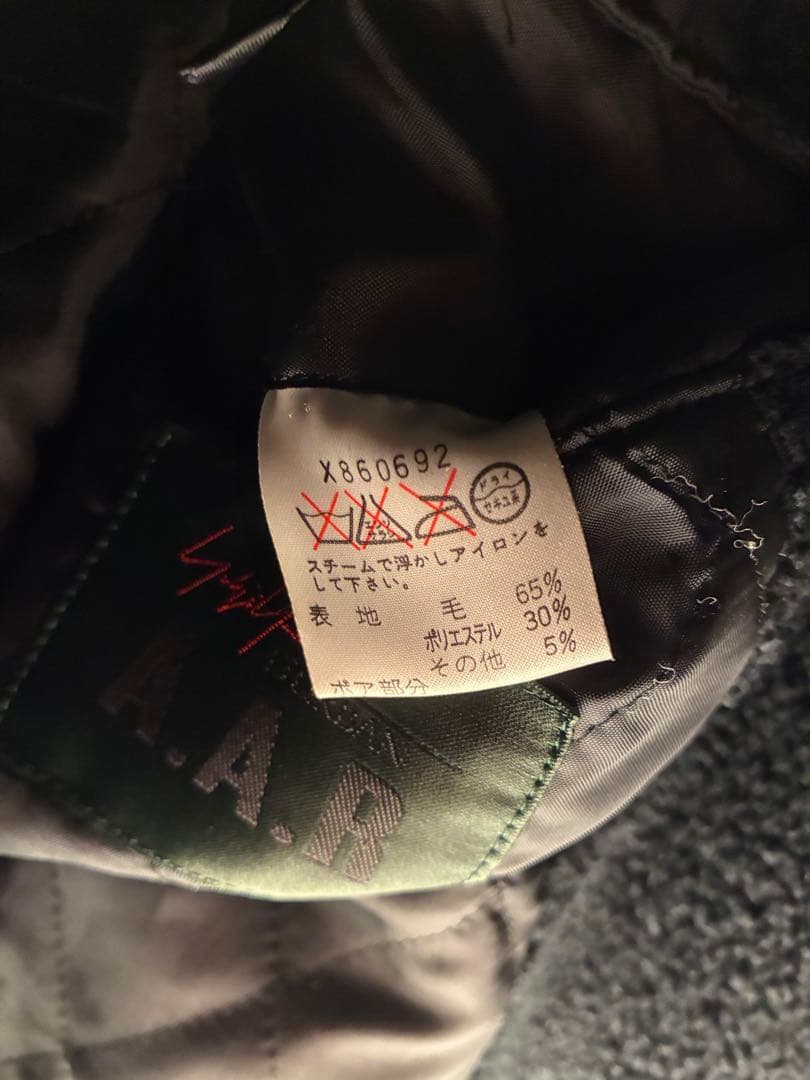 Yohji Yamamoto A.A.R ギャングコート　ピーコート