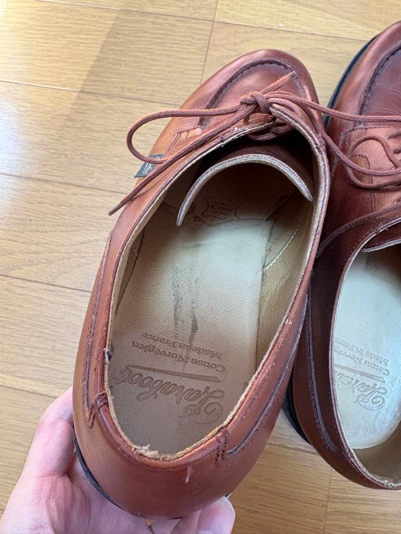 Paraboot シャンボード 26.5cm (UK7.5)