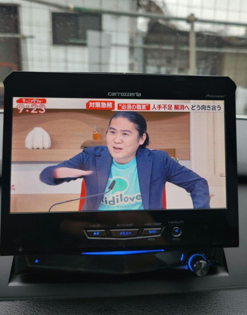 CARROZZERIA 【AVIC-VH0099】2015(地図データ2016