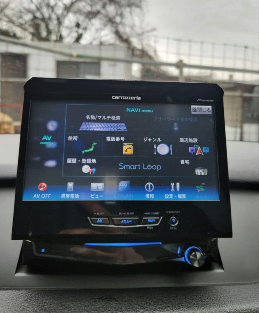 CARROZZERIA 【AVIC-VH0099】2015(地図データ2016