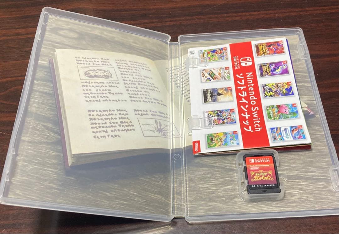 ポケモンスカーレット・バイオレットソフト Nintendo Switch