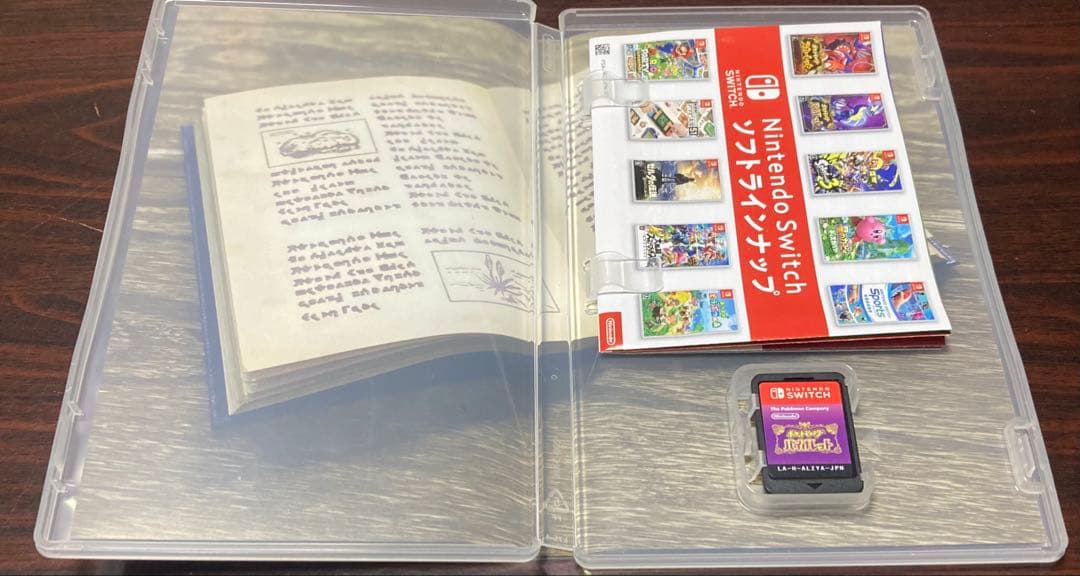 ポケモンスカーレット・バイオレットソフト Nintendo Switch