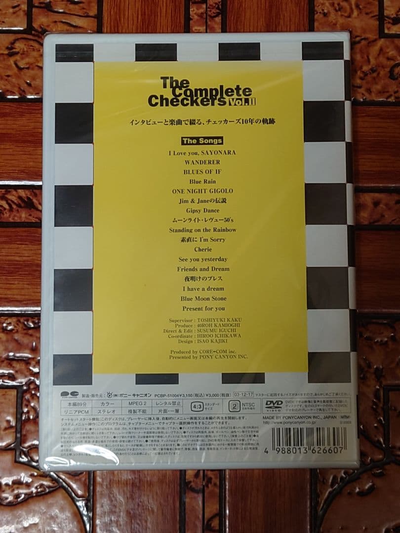 The Complete Checkers Vol.Ⅱ