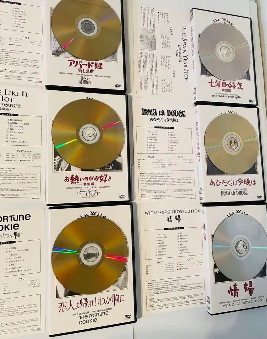 ビリー・ワイルダー DVDコレクションBOX 1,2 (DVD10枚セット)