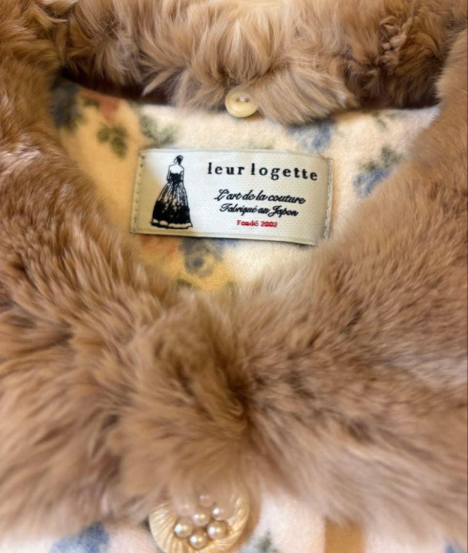 leur logette ラビットファーコート