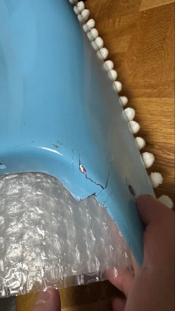 ツッパリテール　JADE250 CBX CBR XJR ゼファー バリオス