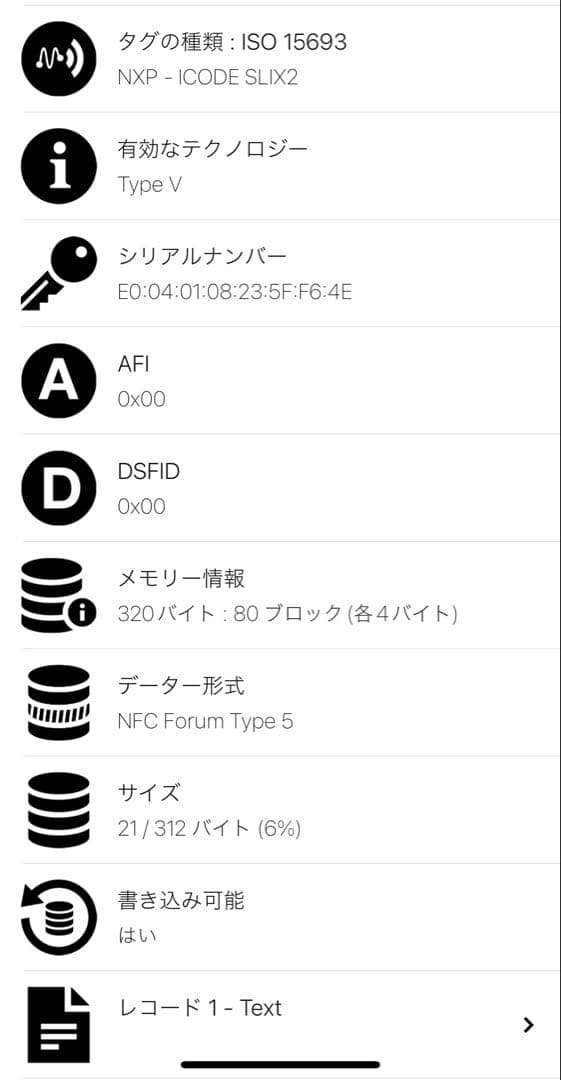 【極美品】プラダ マネークリップ メタルロゴ サフィアーノ ブラック 黒