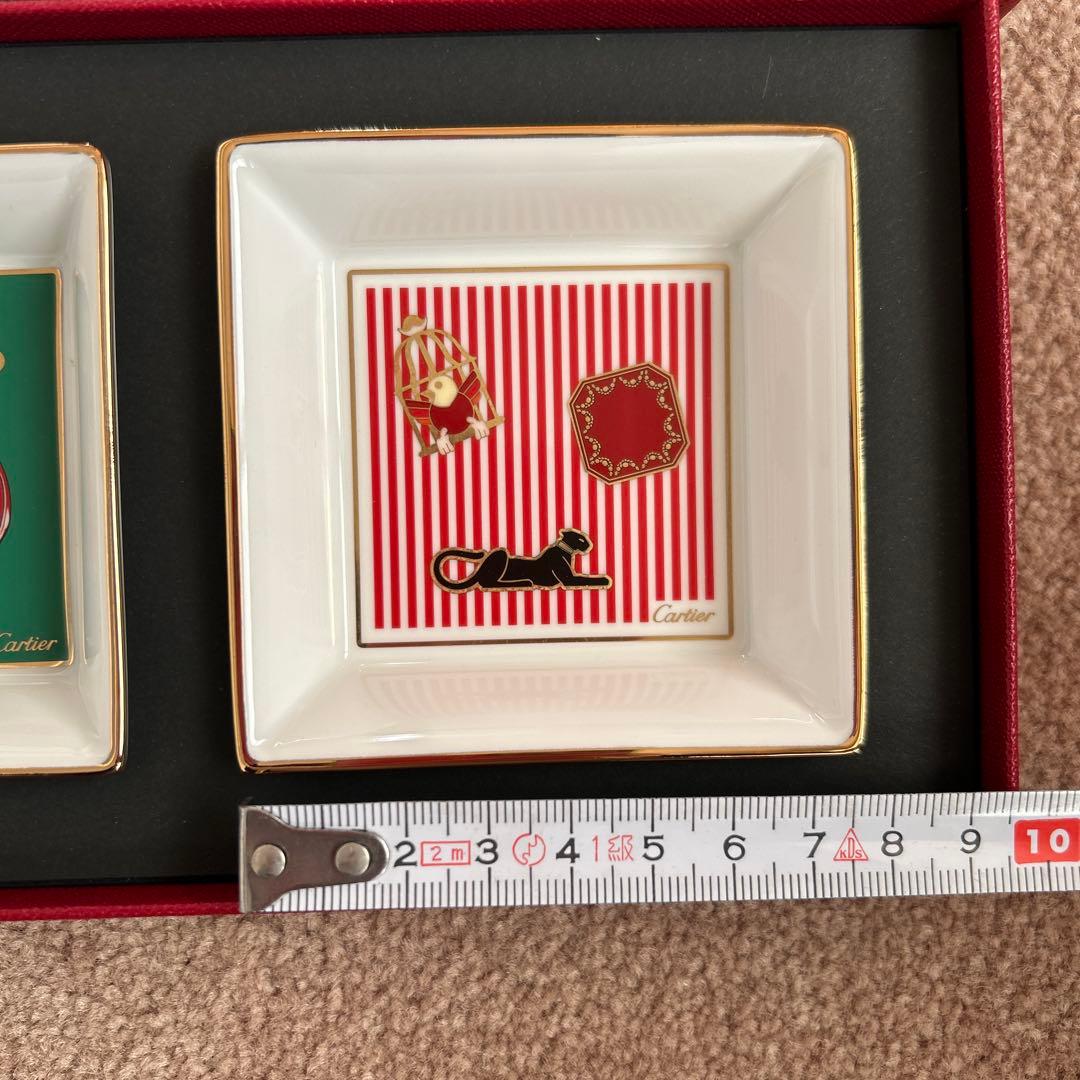 Cartier 陶器皿 3枚セット