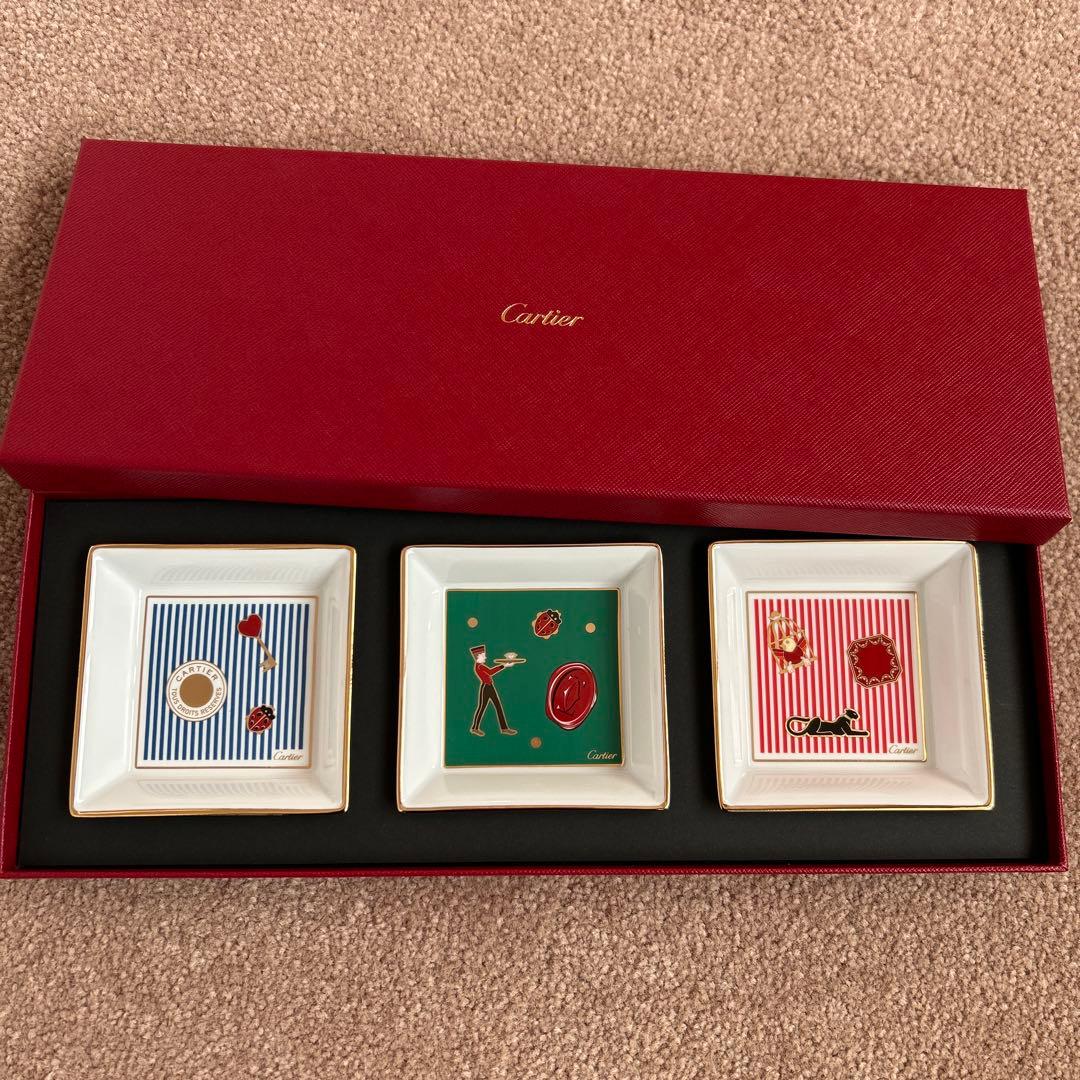 Cartier 陶器皿 3枚セット