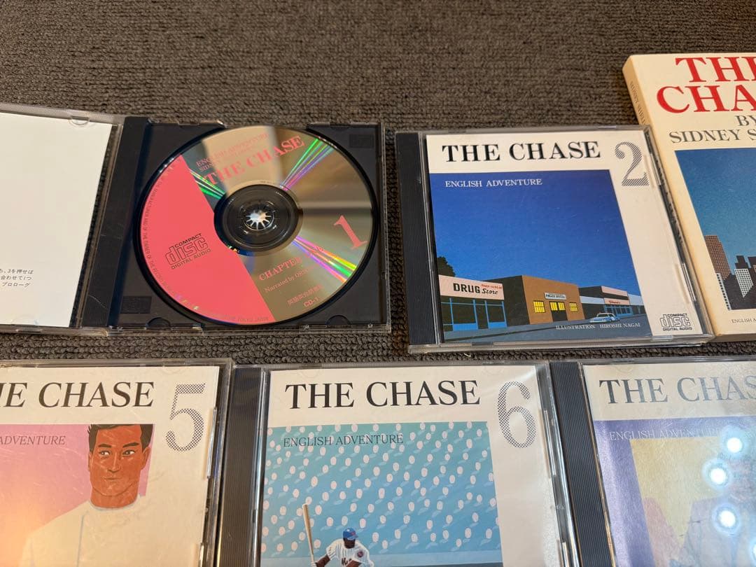 イングリッシュアドベンチャー: 「の冒険」「ゲームの達人」