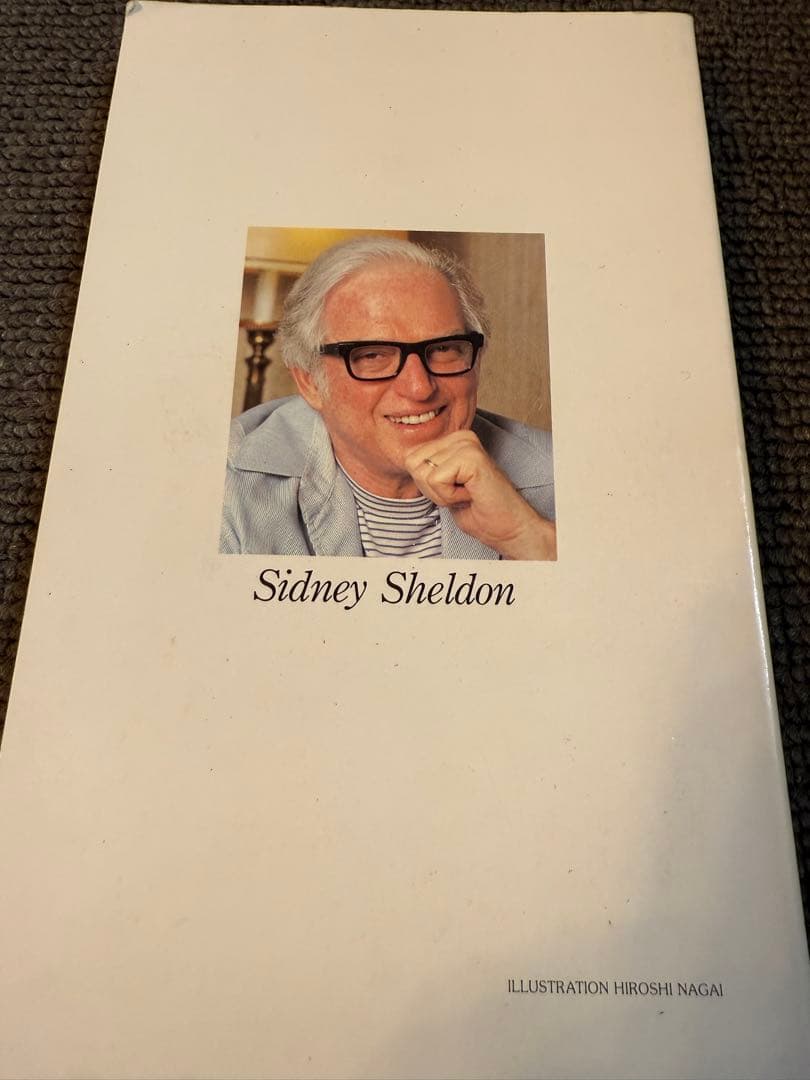 イングリッシュアドベンチャー: 「の冒険」「ゲームの達人」