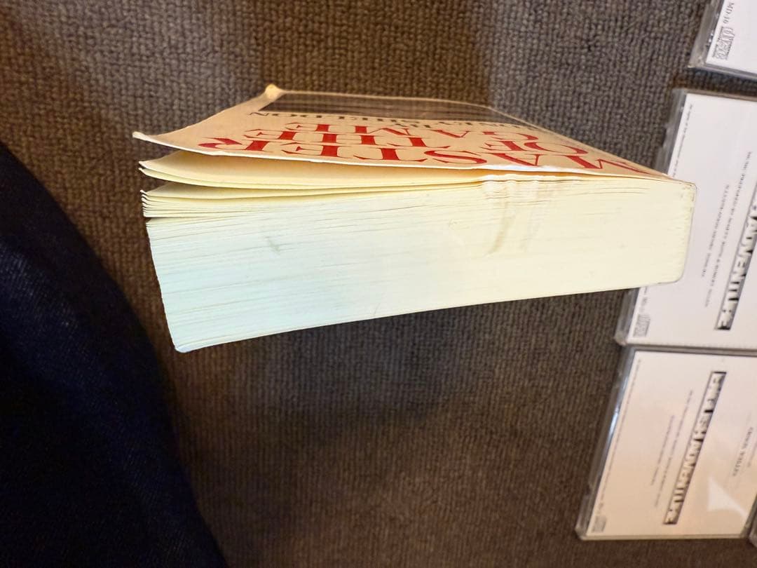 イングリッシュアドベンチャー: 「の冒険」「ゲームの達人」