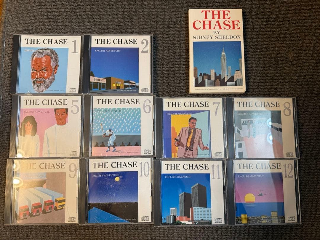 イングリッシュアドベンチャー: 「の冒険」「ゲームの達人」