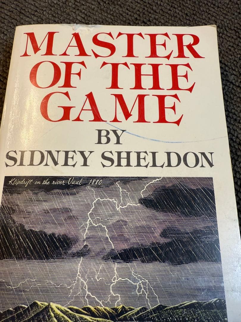 イングリッシュアドベンチャー: 「の冒険」「ゲームの達人」