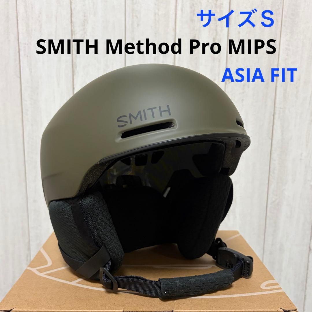 SMITH Method Pro MIPS 24-25ヘルメットASIA FIT