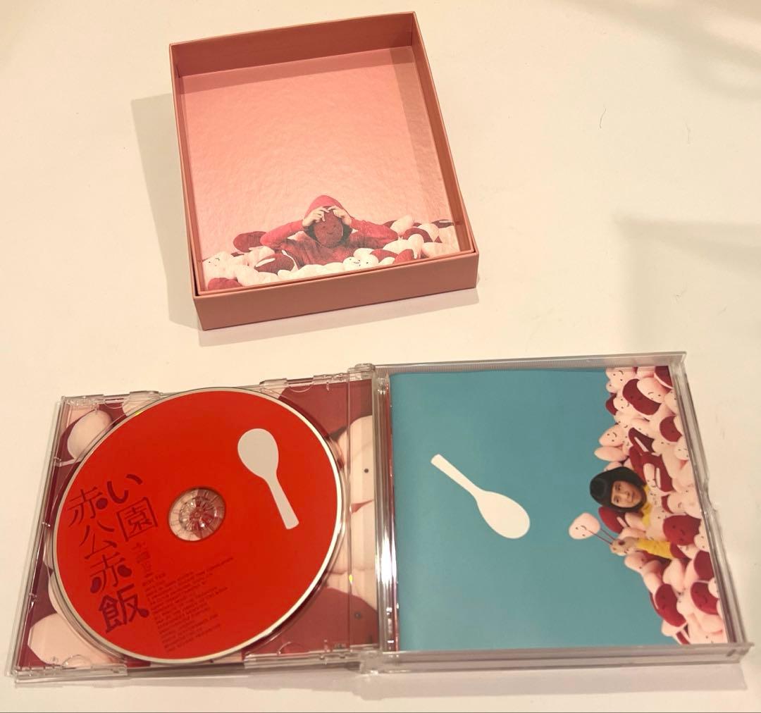 赤い公園 赤飯 熱唱祭り盤 初回生産限定