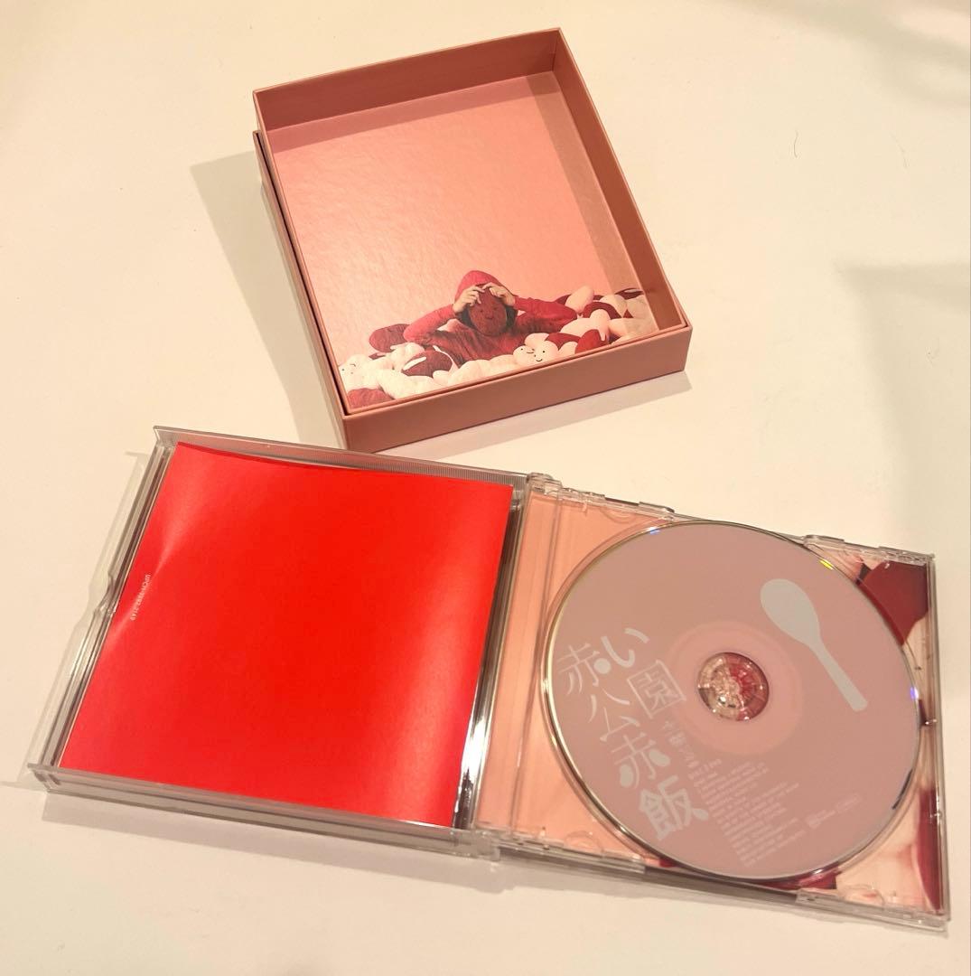 赤い公園 赤飯 熱唱祭り盤 初回生産限定