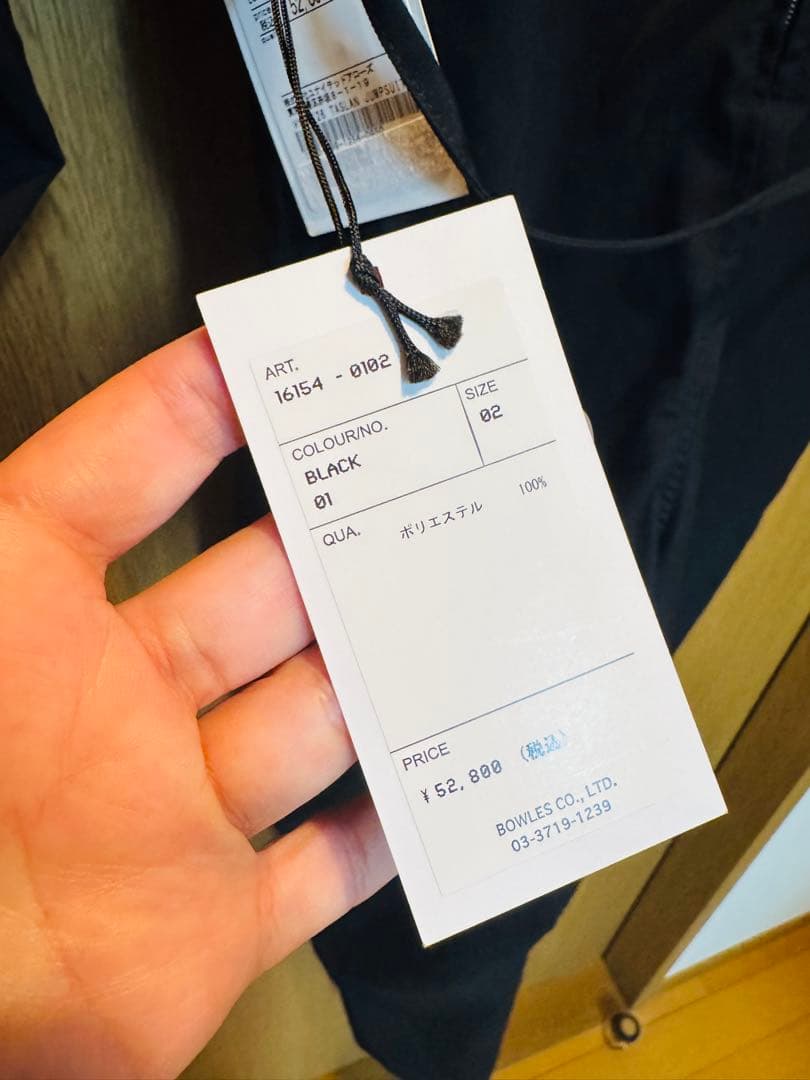 HYKE ジャンプスーツ　黒　新品タグ付き　サイズ02