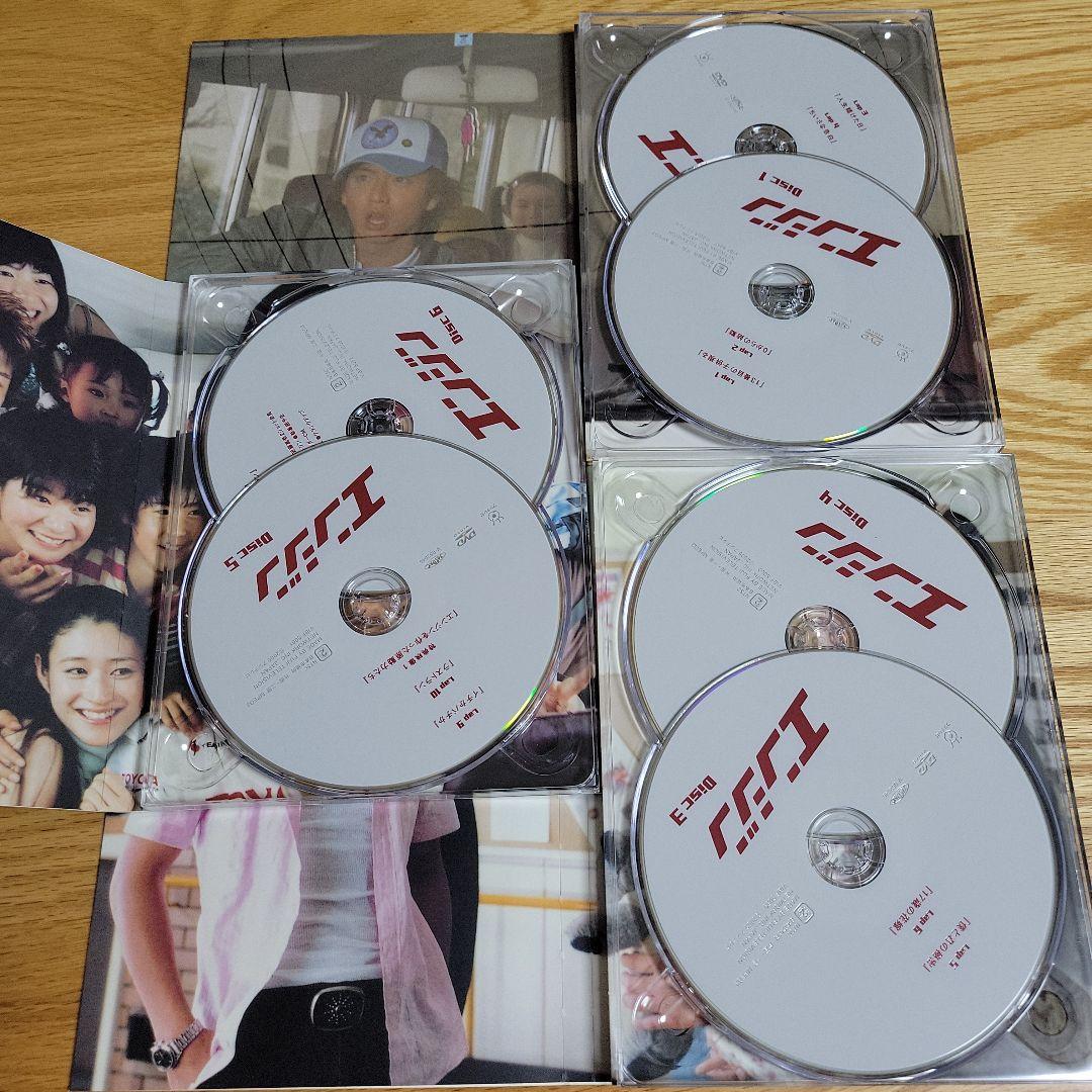 エンジン DVD-BOX〈6枚組〉木村拓哉