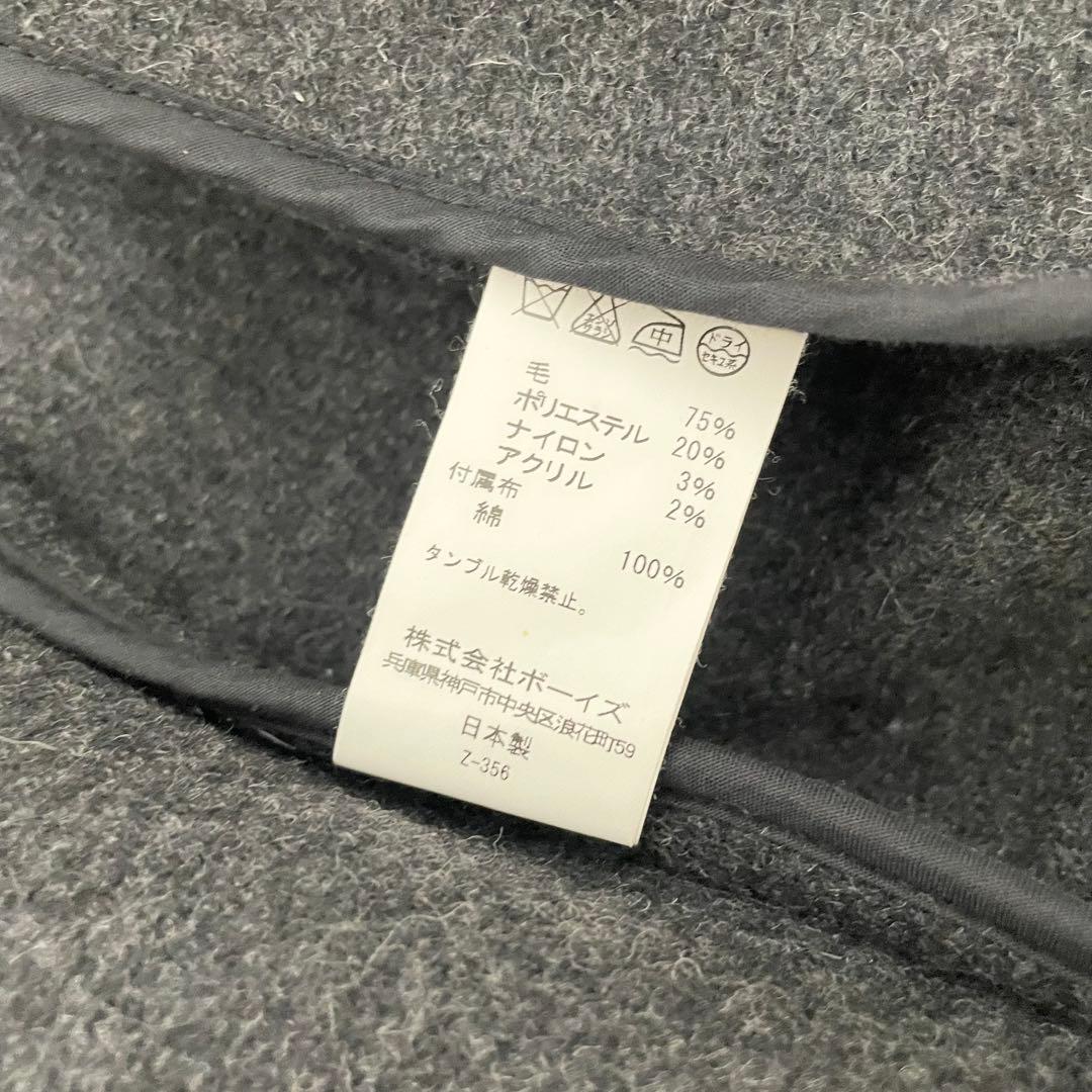 美品✨DANTON【ダントン】ウールモッサ シングルコート チャコールグレー　L