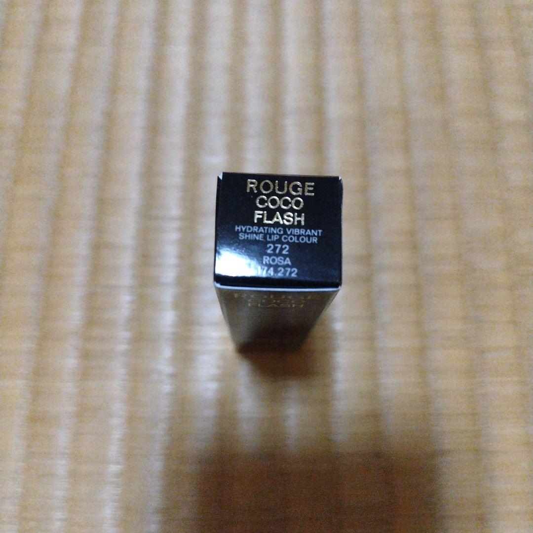 シャネル　ルージュ　ココ　フラッシュ 272 ロザ