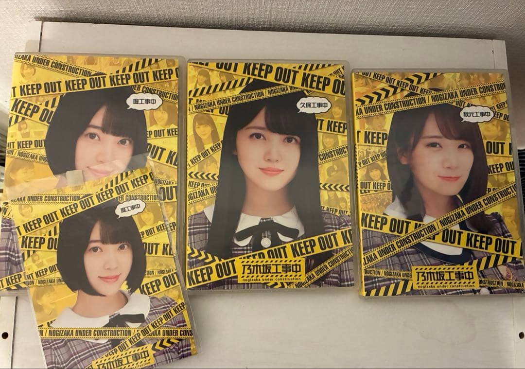 乃木坂46 乃木坂工事中 Blu-ray セット