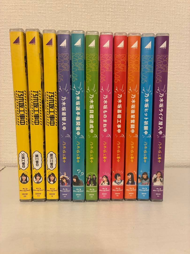 乃木坂46 乃木坂工事中 Blu-ray セット