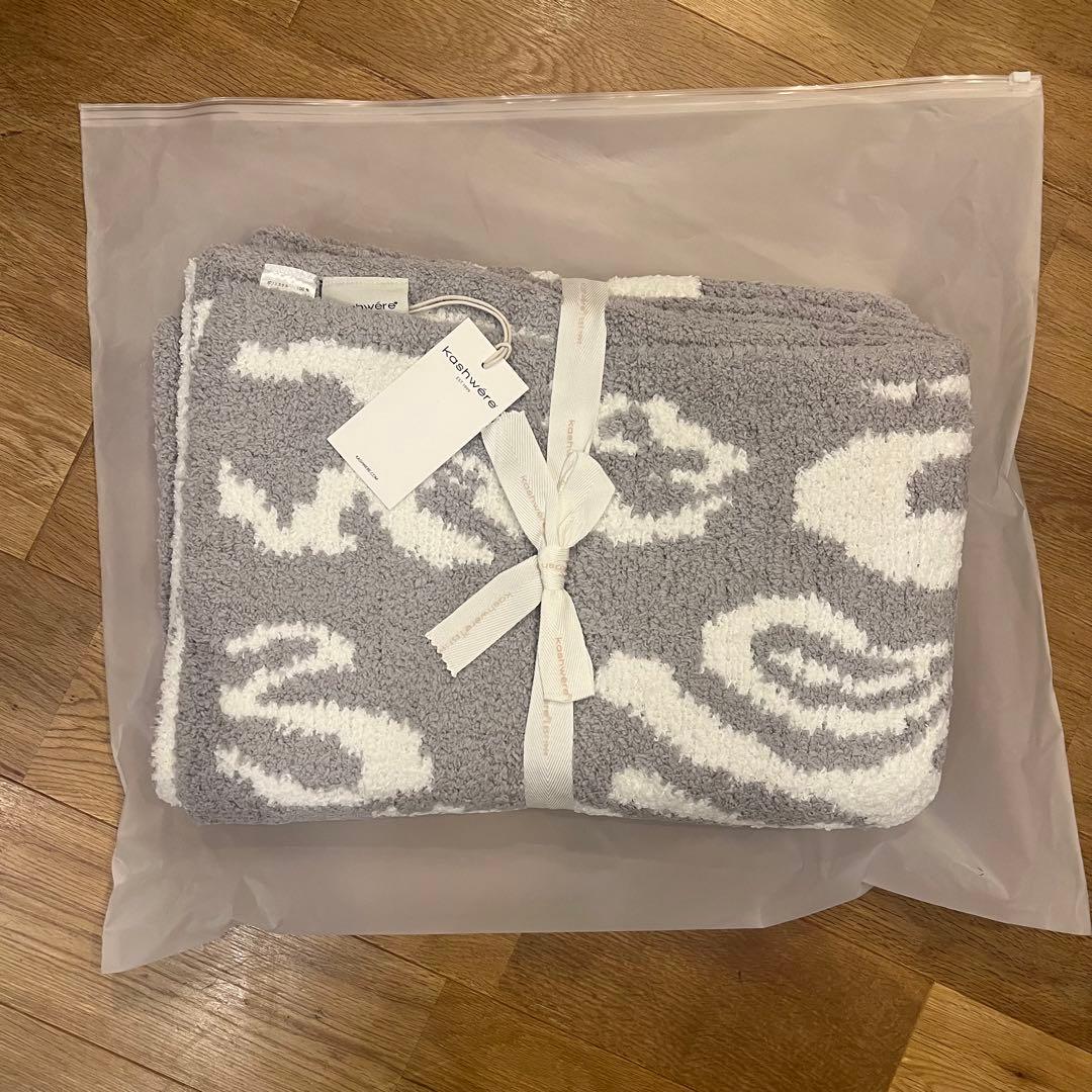 【新品未使用】カシウェア　　ブランケット　ダマスク　ハーフ　クリーム