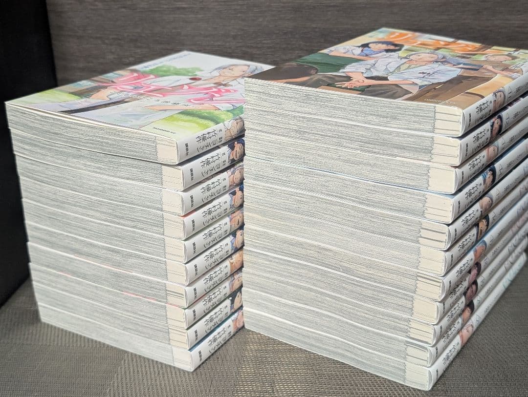 【全巻セット-完結】 リエゾン -こどものこころ療法所 1〜21巻