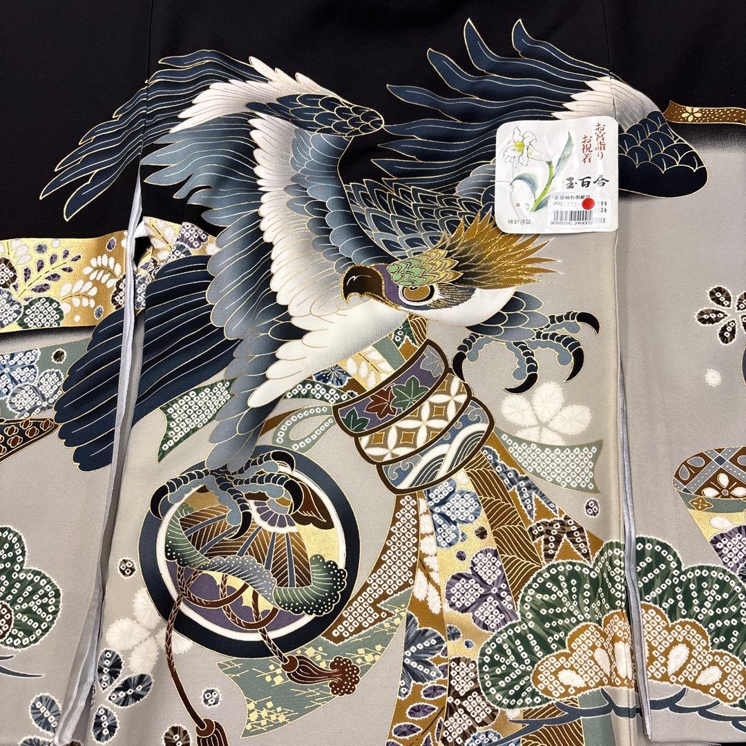 新品「即決価格」正絹産着祝着京友禅豪華刺繍、金彩仕様、特選大鷹と祝熨斗古典文