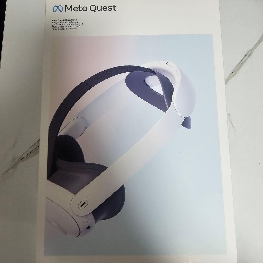  Quest Eliteストラップ　 Quest 3/3S 対応