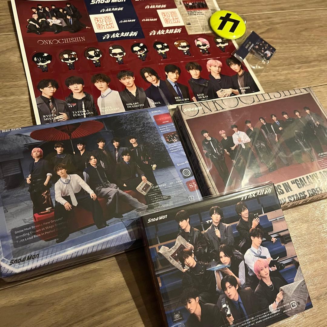 音故知新 man CD DVD 3形態 特典付き 温故知新 スノーマン