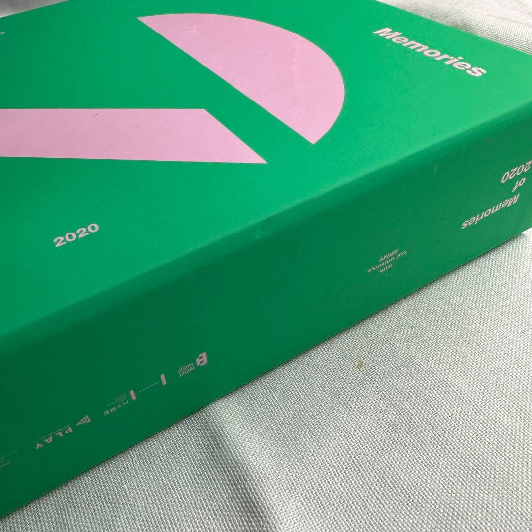 BTS Memories2020 BluRay ジントレカ