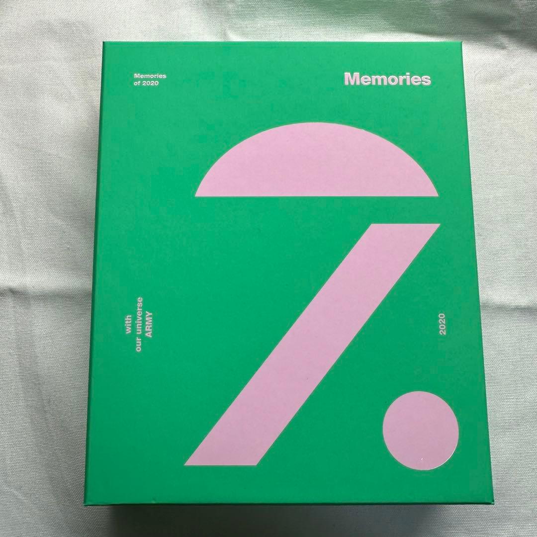 BTS Memories2020 BluRay ジントレカ