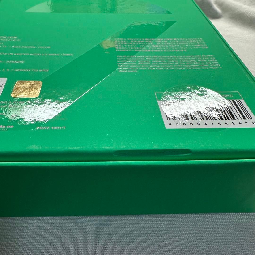 BTS Memories2020 BluRay ジントレカ