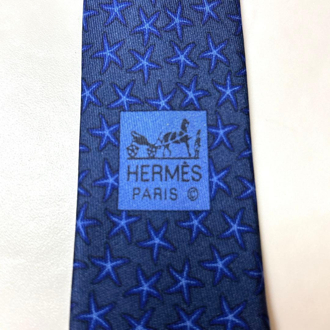 新品 エルメス スターフィッシュ柄 シルクネクタイ 上品ブルー 箱付き